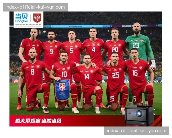 深度报道：欧洲足球博彩赞助激增背后的成瘾隐患与社会争议