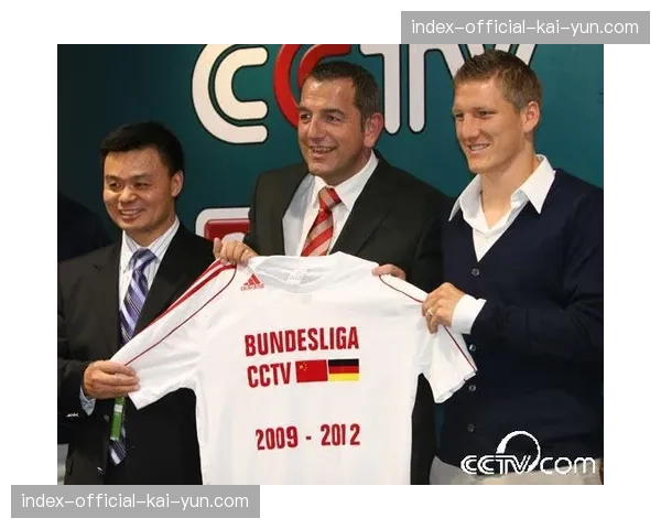 德甲联盟公布2025年财务报告，电视转播收入再创新高