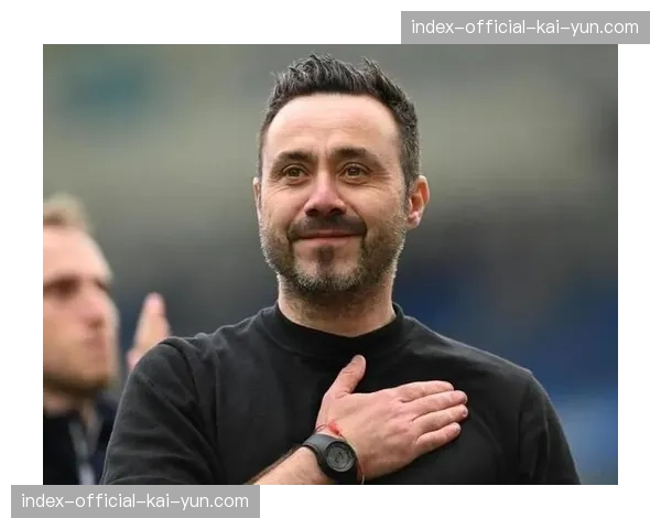 从保级区到欧战区：布莱顿主帅德泽尔比的战术革命之路