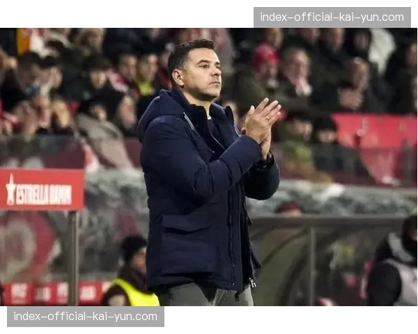 从垫底到保级：通讯记录赫罗纳主帅米歇尔下半程的战术纠偏之路