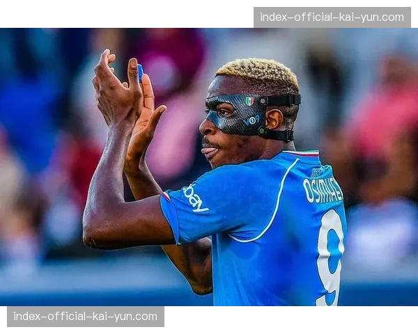 深度透视：沙特资本入股后，如何通过流媒体技术帮助意甲开拓中东市场