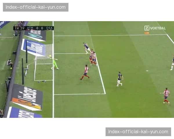 毕尔巴鄂竞技1-0奥萨苏纳，古鲁塞塔补射制胜