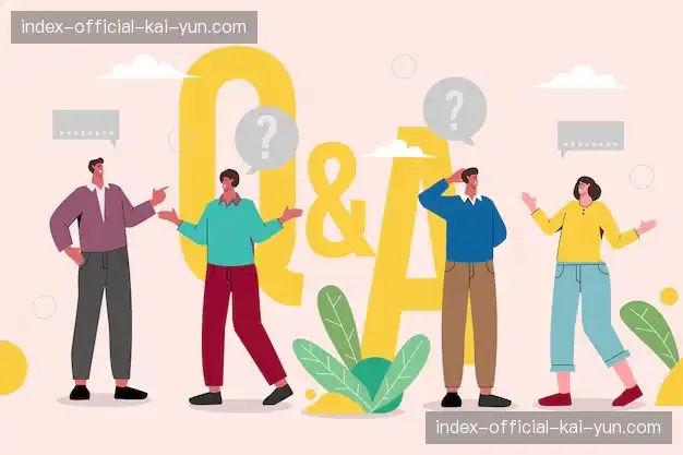 体育赛事问答馆